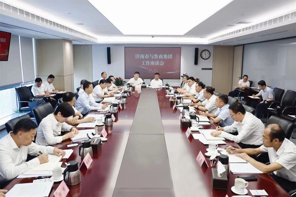劉強于海田到魯商集團走訪調研 高位推動務實合作 不斷開創(chuàng)互利共贏新局面